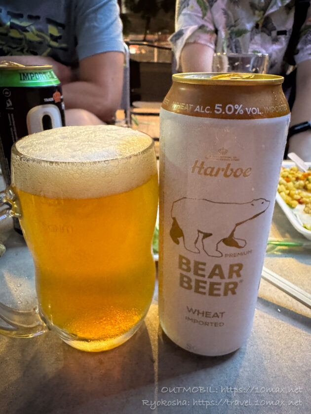 Bear beer, ドイツビール, ホーチミン