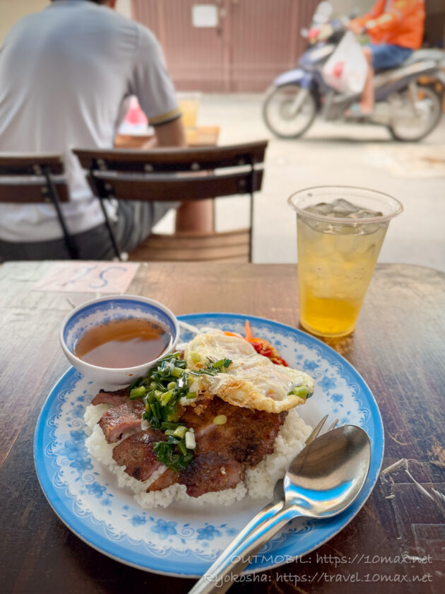 コムタム (Cơm tấm), 目玉焼き(Op La), 豚肉乗せご飯, ホーチミン, ベトナム