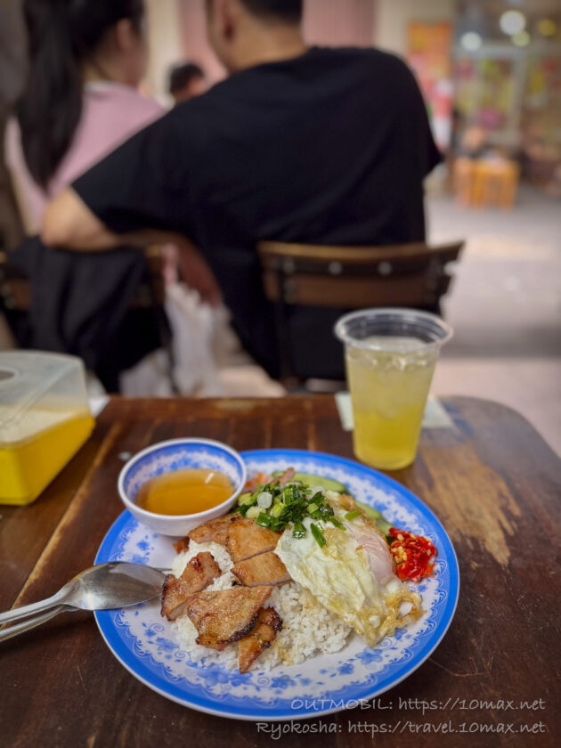 コムタム (Cơm tấm), 目玉焼き(Op La), 豚肉乗せご飯, ホーチミン, ベトナム
