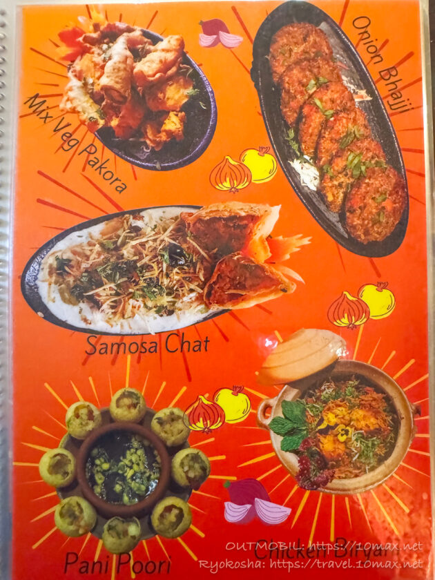 メニュー, インド料理レストラン, ホーチミン, ベトナム, Mustard The Indian Restaurant