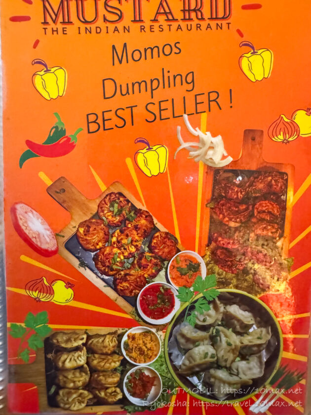 メニュー, インド料理レストラン, ホーチミン, ベトナム, Mustard The Indian Restaurant