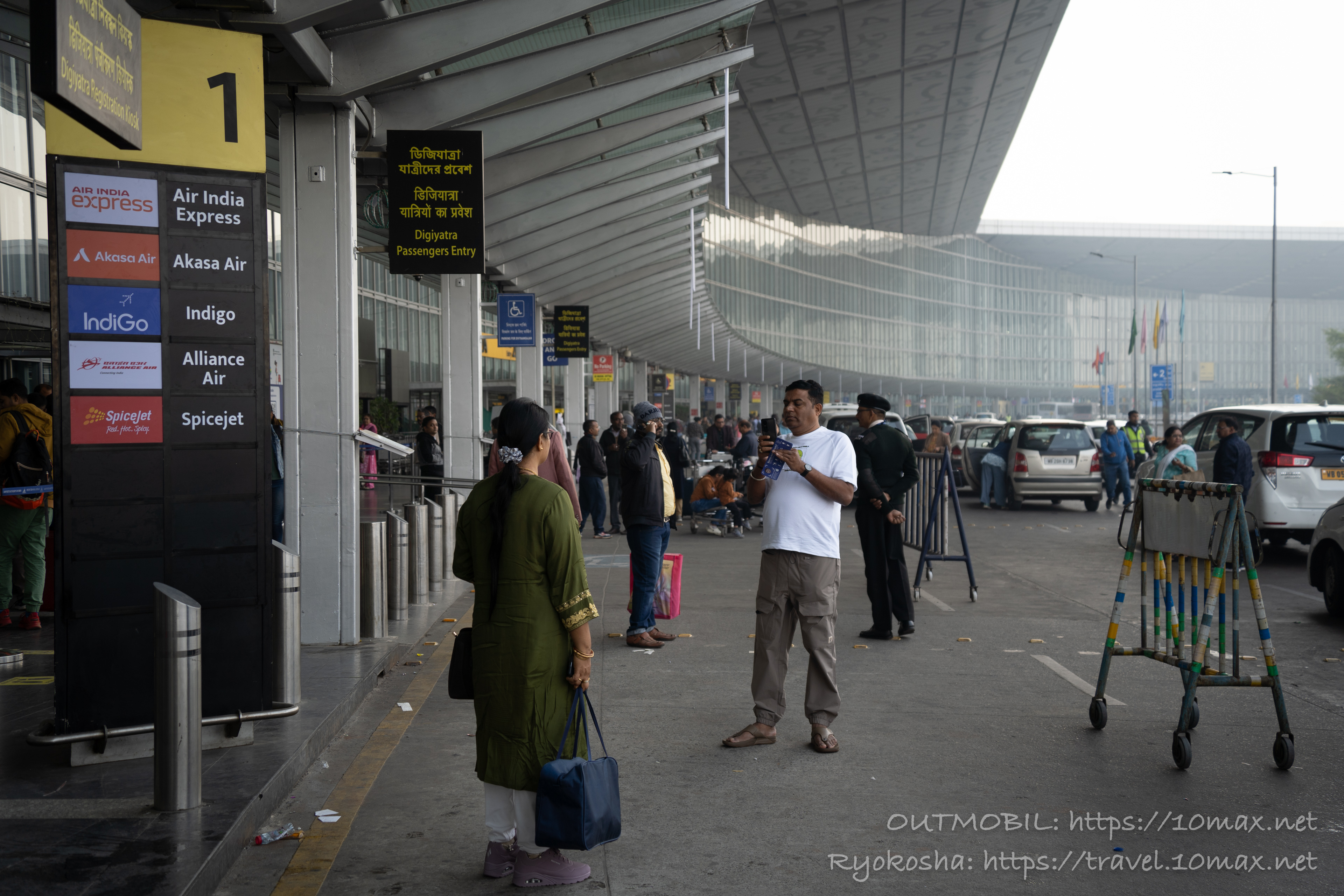 ネータージー・スバース・チャンドラ・ボース国際空港(コルカタ国際空港), 国内線出発ロビー