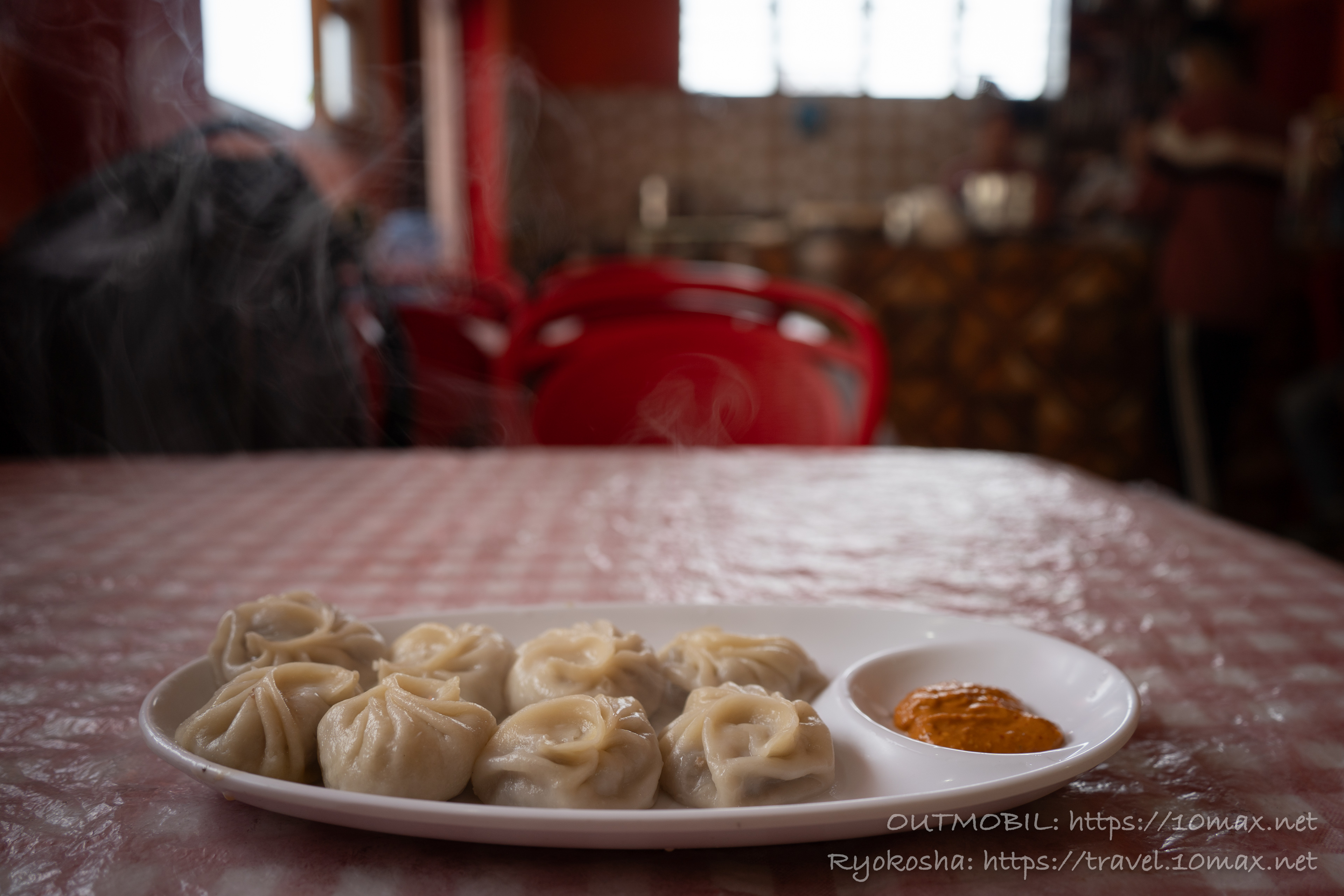 モモ, シリグリからダージリンの途中のネパール料理レストラン, インド