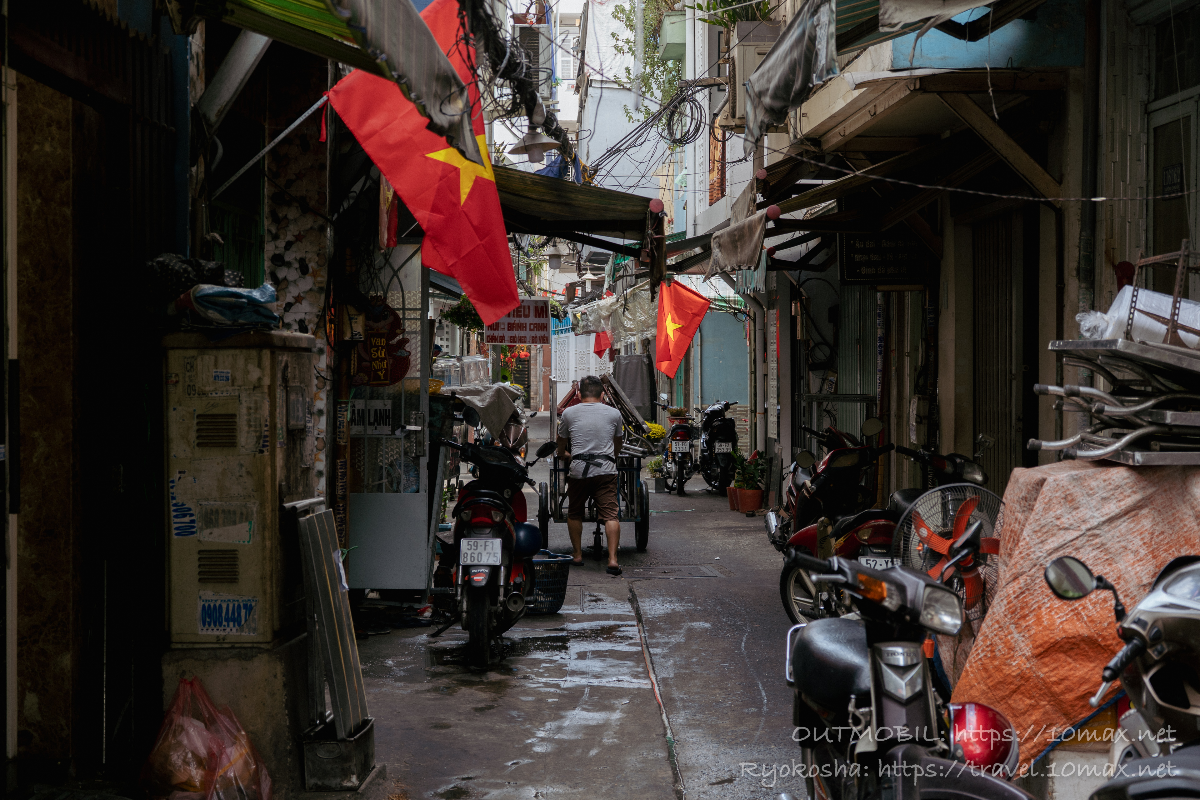 ベトナム国旗, ホーチミン市内, 路地