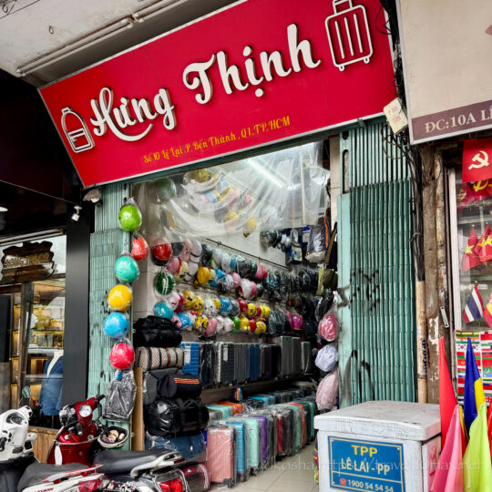 ヘルメット屋, ホーチミン, ベトナム