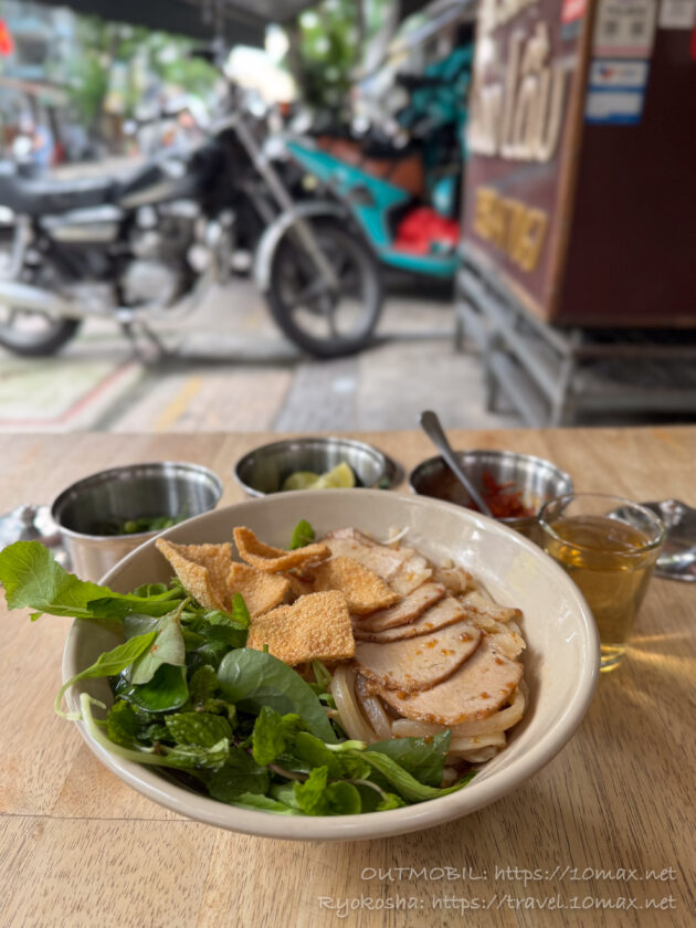 カオラウ（Cao lầu）, ホイアン名物麺, 伊勢うどん, ベトナム