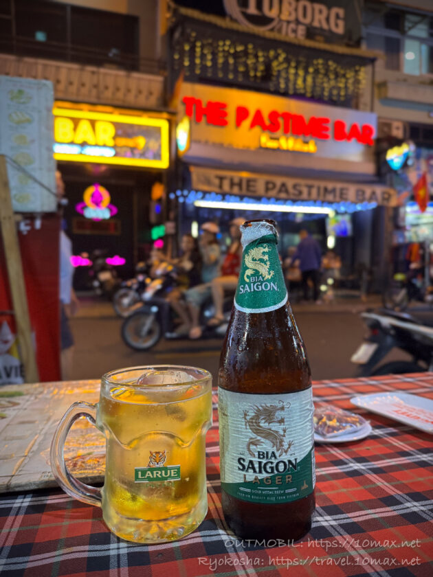 ラルービアグラスとビアサイゴン, ベトナムみやげ