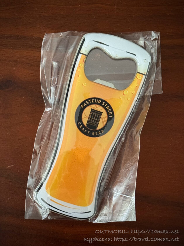 Pasteur Street Craft Beer, ボトルオープナー, ベトナムみやげ