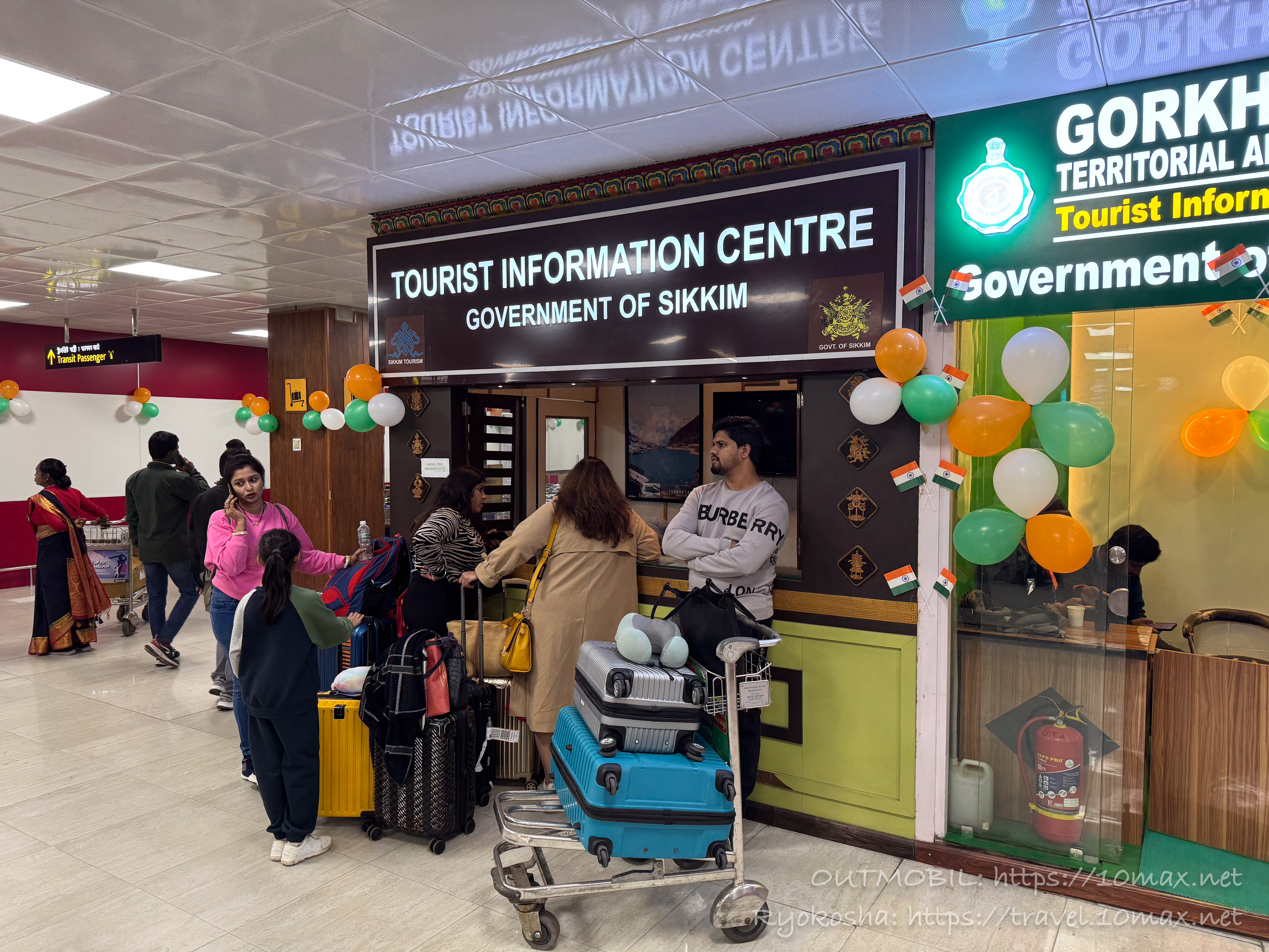 ツーリストインフォメーション, バグドグラ空港, インド