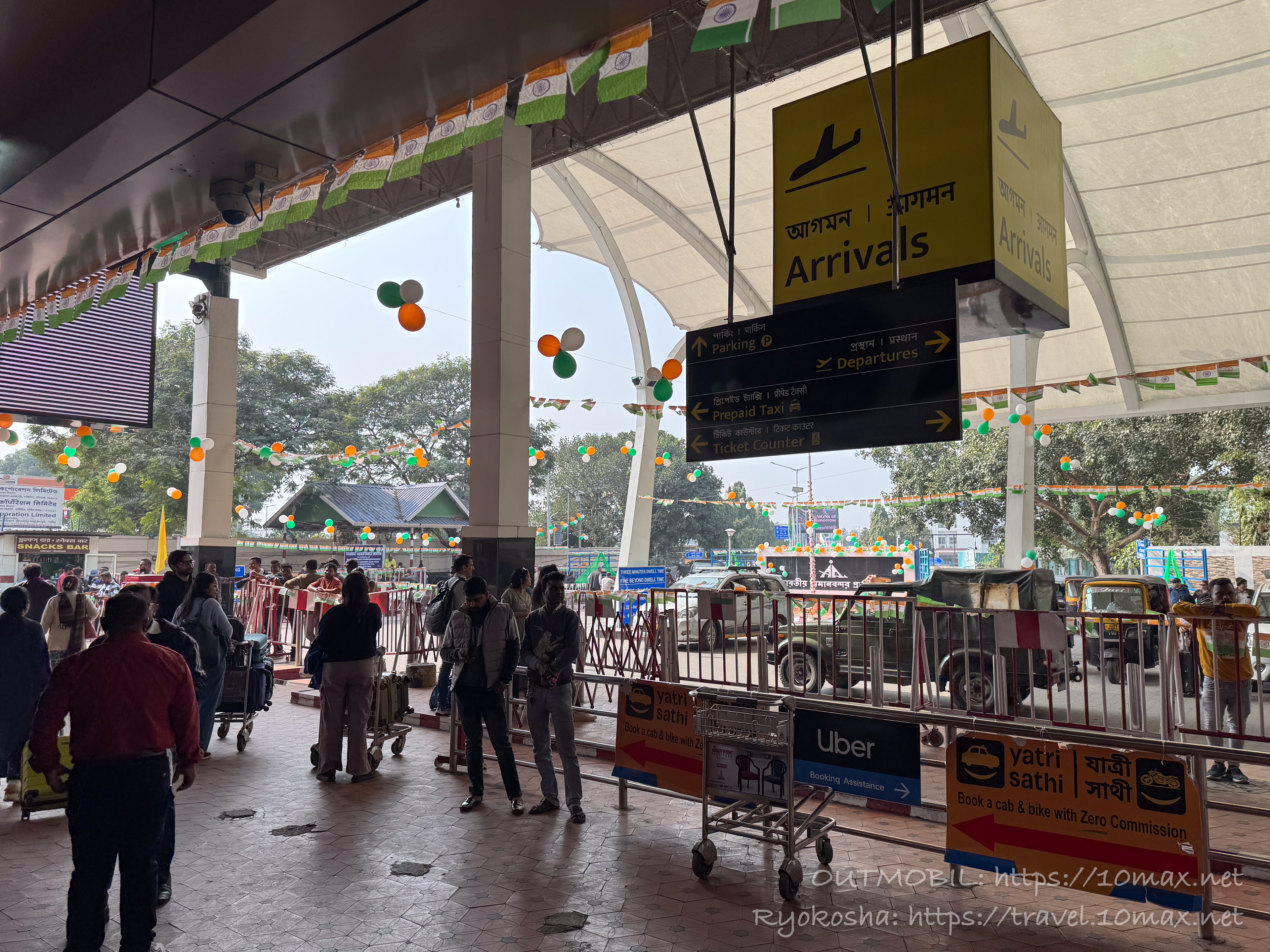 バグドグラ空港, インド