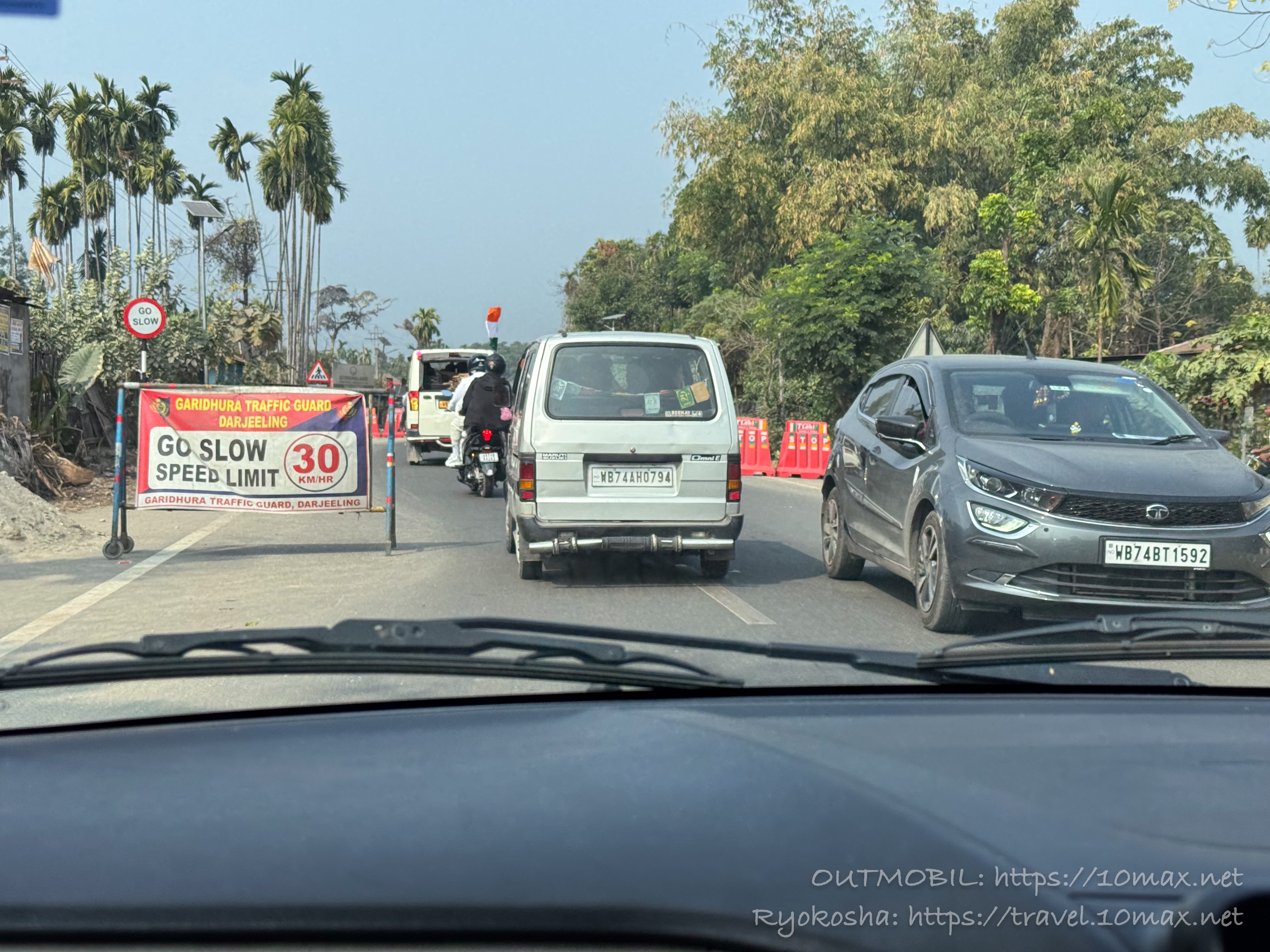 シリグリからダージリンへの道, インド