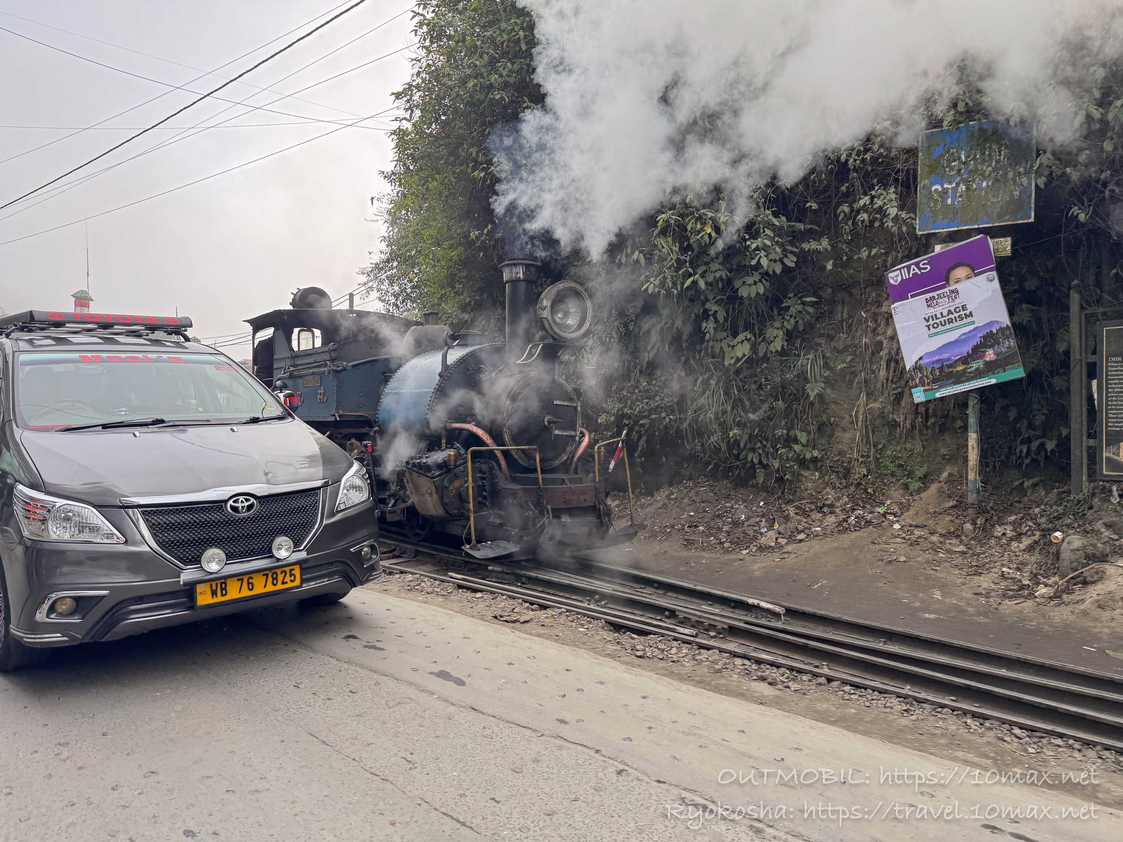 蒸気機関車, ダージリン・ヒマラヤ鉄道, インド