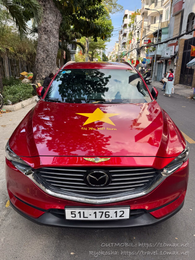 ベトナム国旗をペイントした車