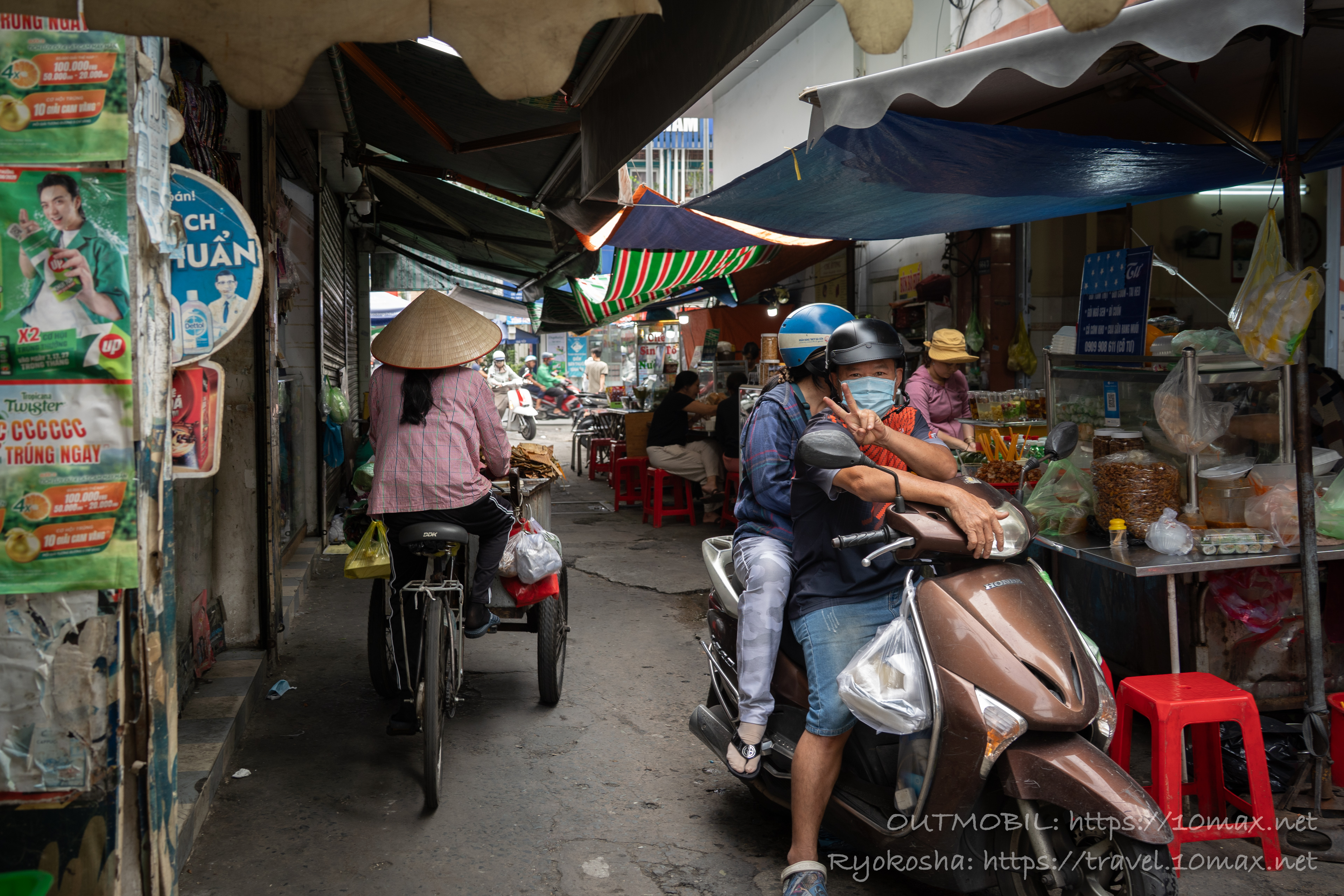 Chợ Bàn Cờ, バンコー市場, ホーチミン, ベトナム