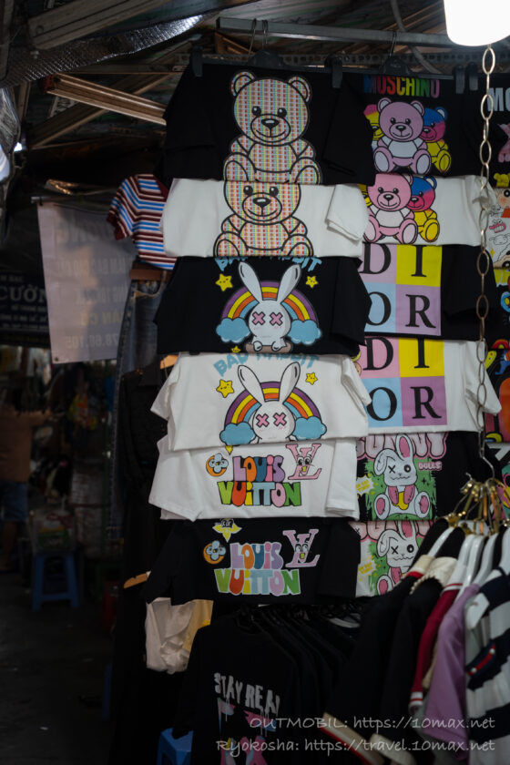 衣類, Chợ Bàn Cờ, バンコー市場, ホーチミン, ベトナム