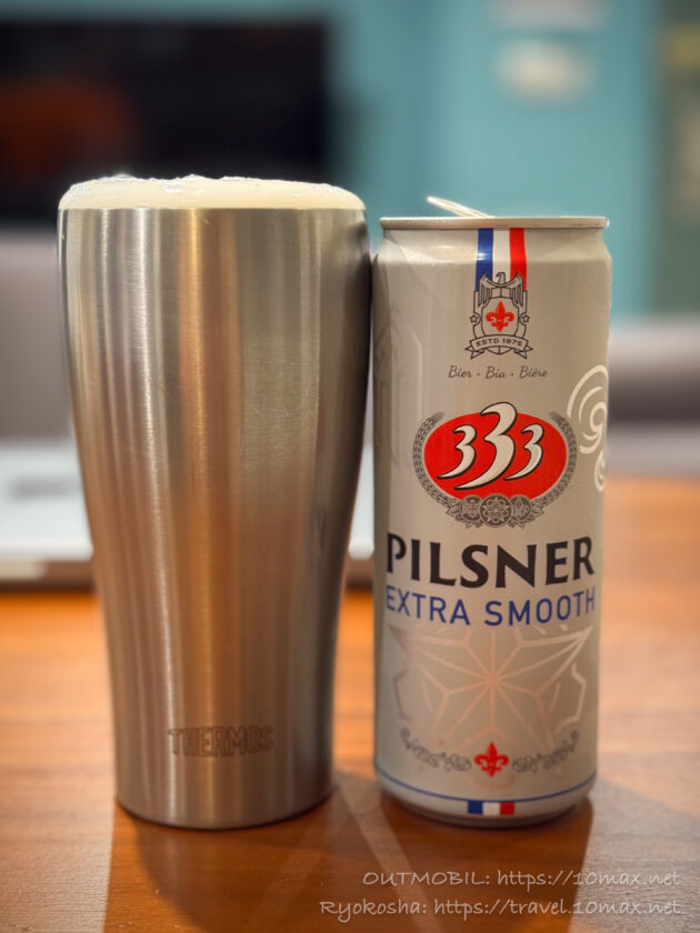 333ピルスナー, ビール, ベトナム