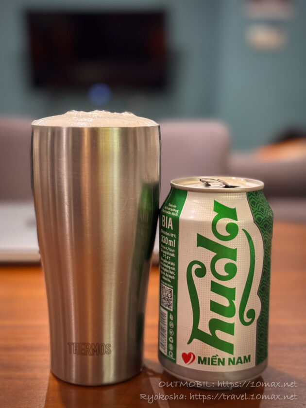 Bia Huda （フーダビール）, ベトナム中部