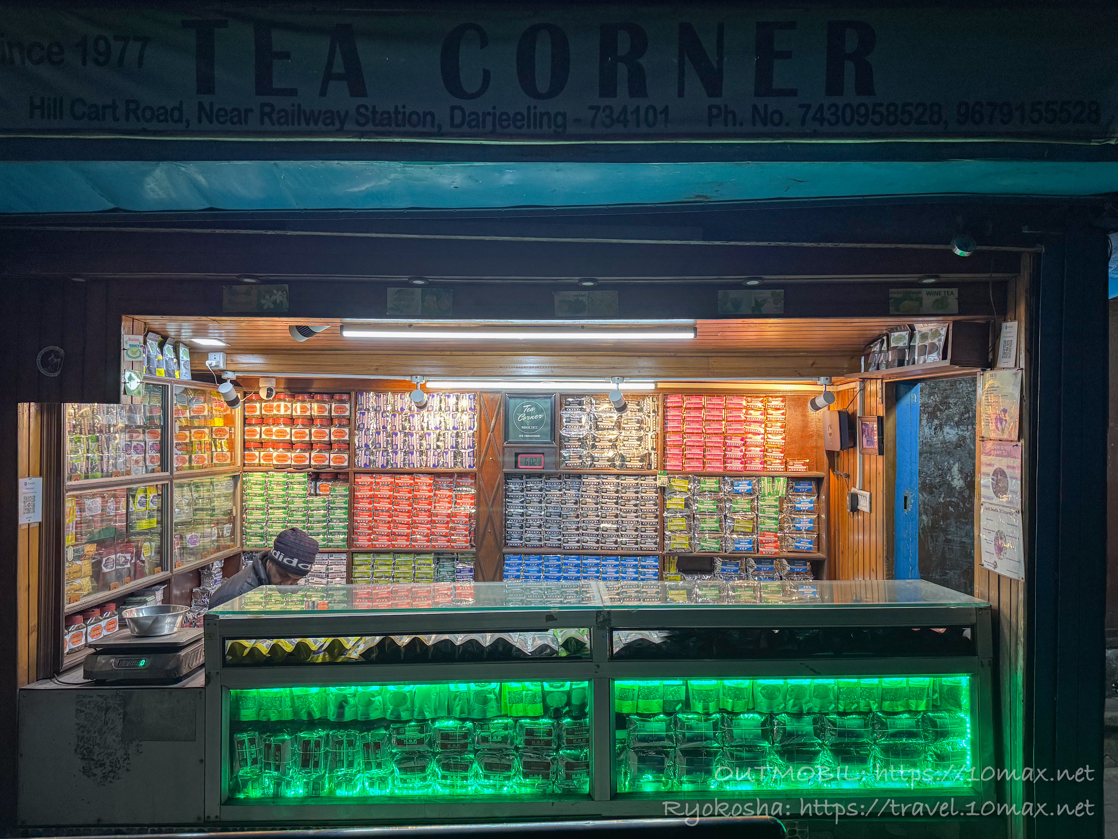 ダージリンティー, お茶販売店, ダージリン, インド