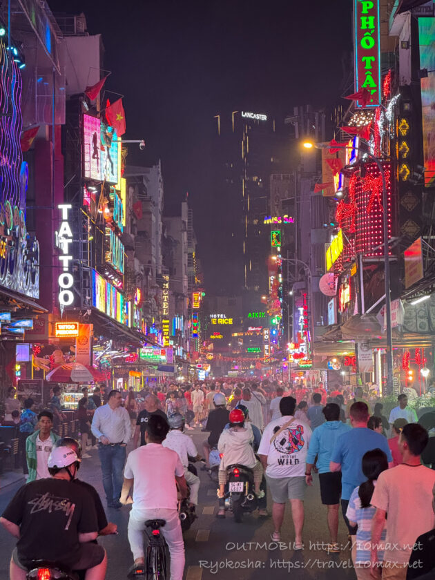 ブイビエン通り, バックパッカー通り, ホーチミン, ベトナム