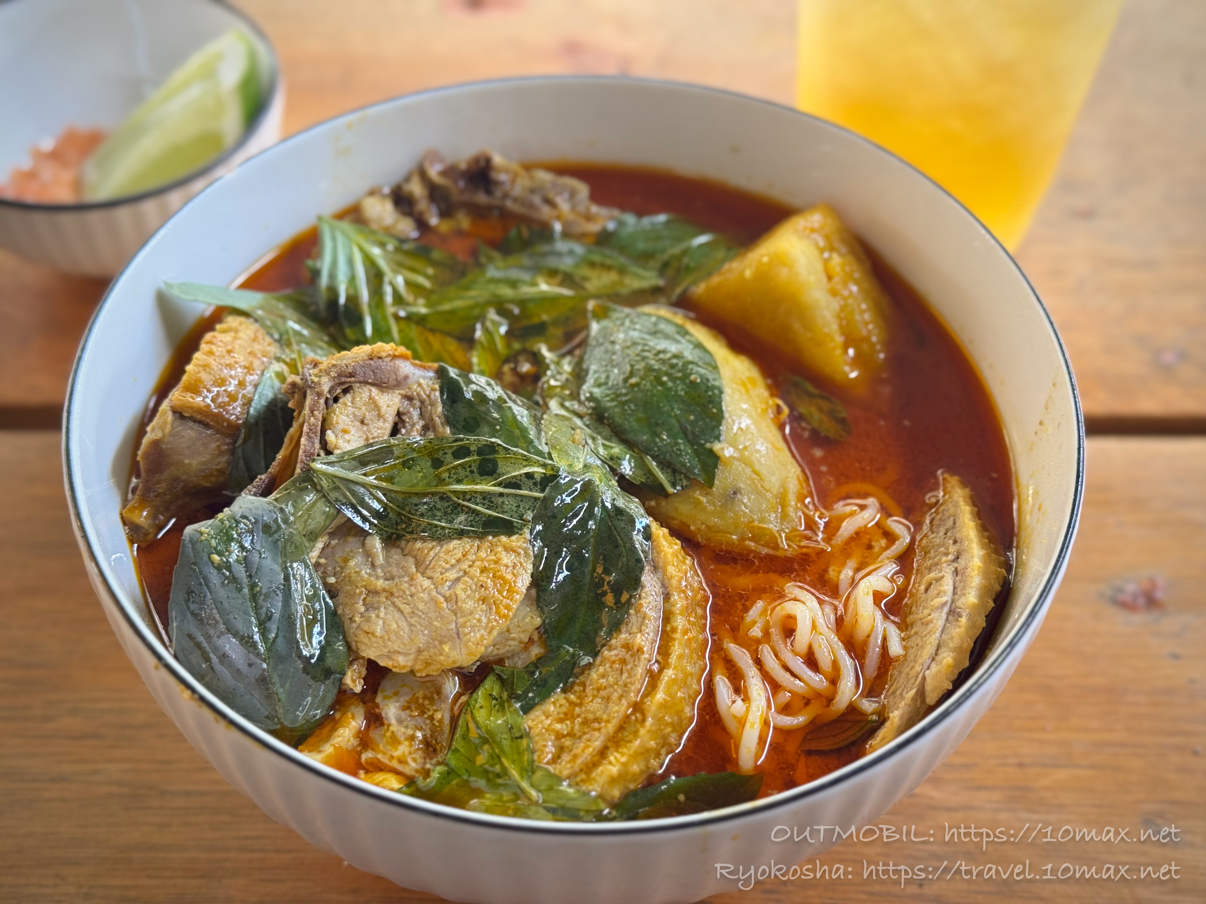 ベトナム風カレー, ホーチミン, Cà Ri Gà Vịt Mr Chen