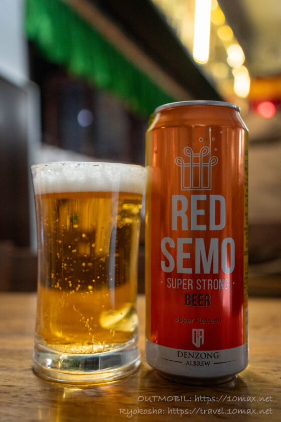 RED SEMO, ビール, シッキム州, インド