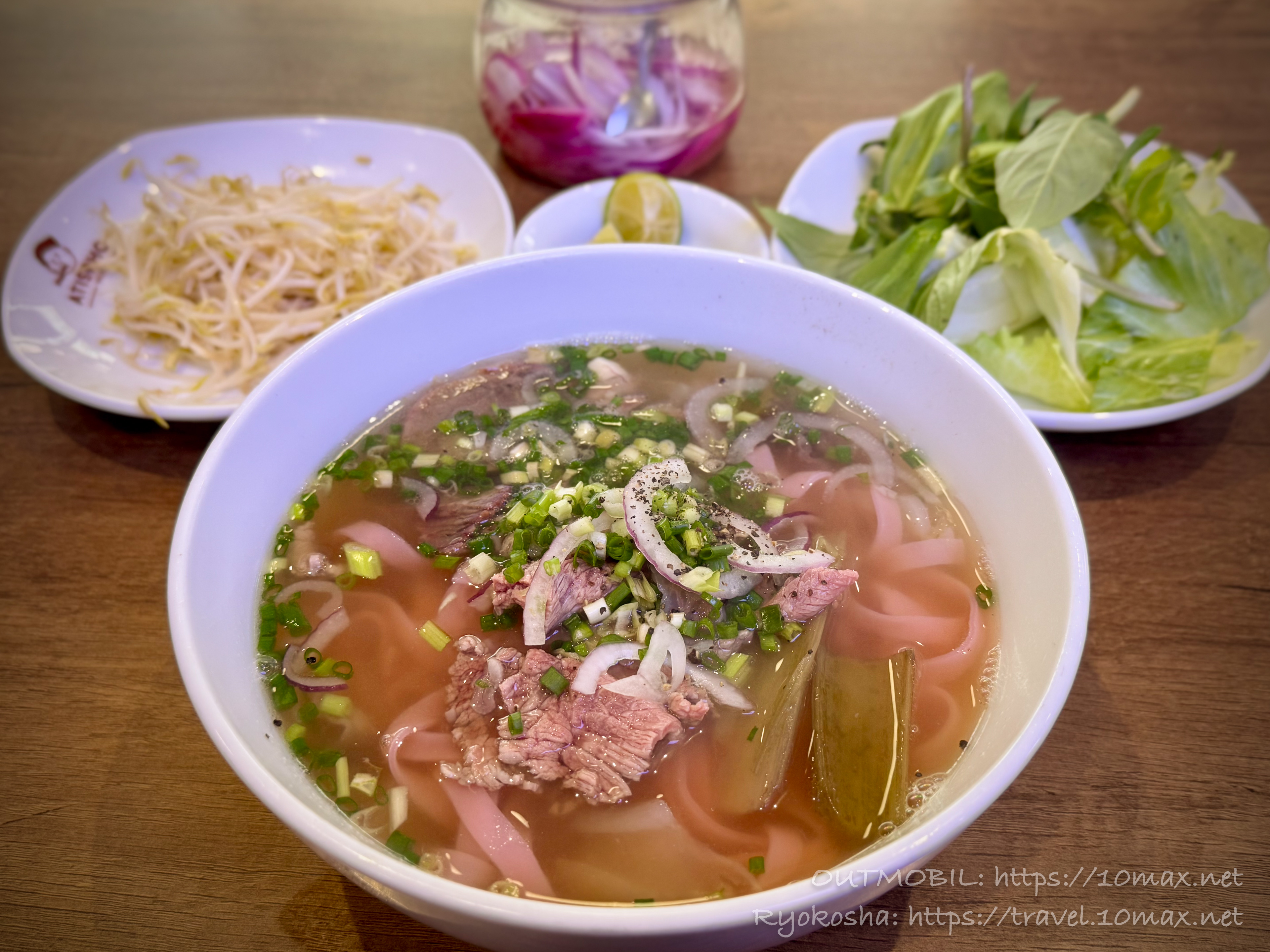 フォー, ピンク色, アーティチョーク, ATISPHO - PHỞ ATISO, ホーチミン3区, ベトナム