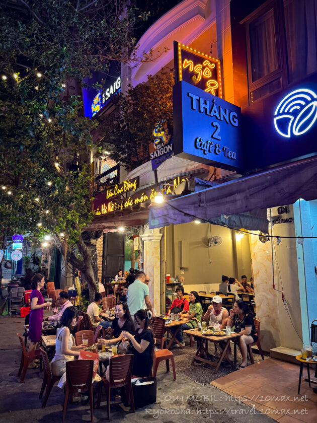 Nhà Hàng Ngõ 8, 居酒屋, ビアホイ, ホーチミン, ベトナム