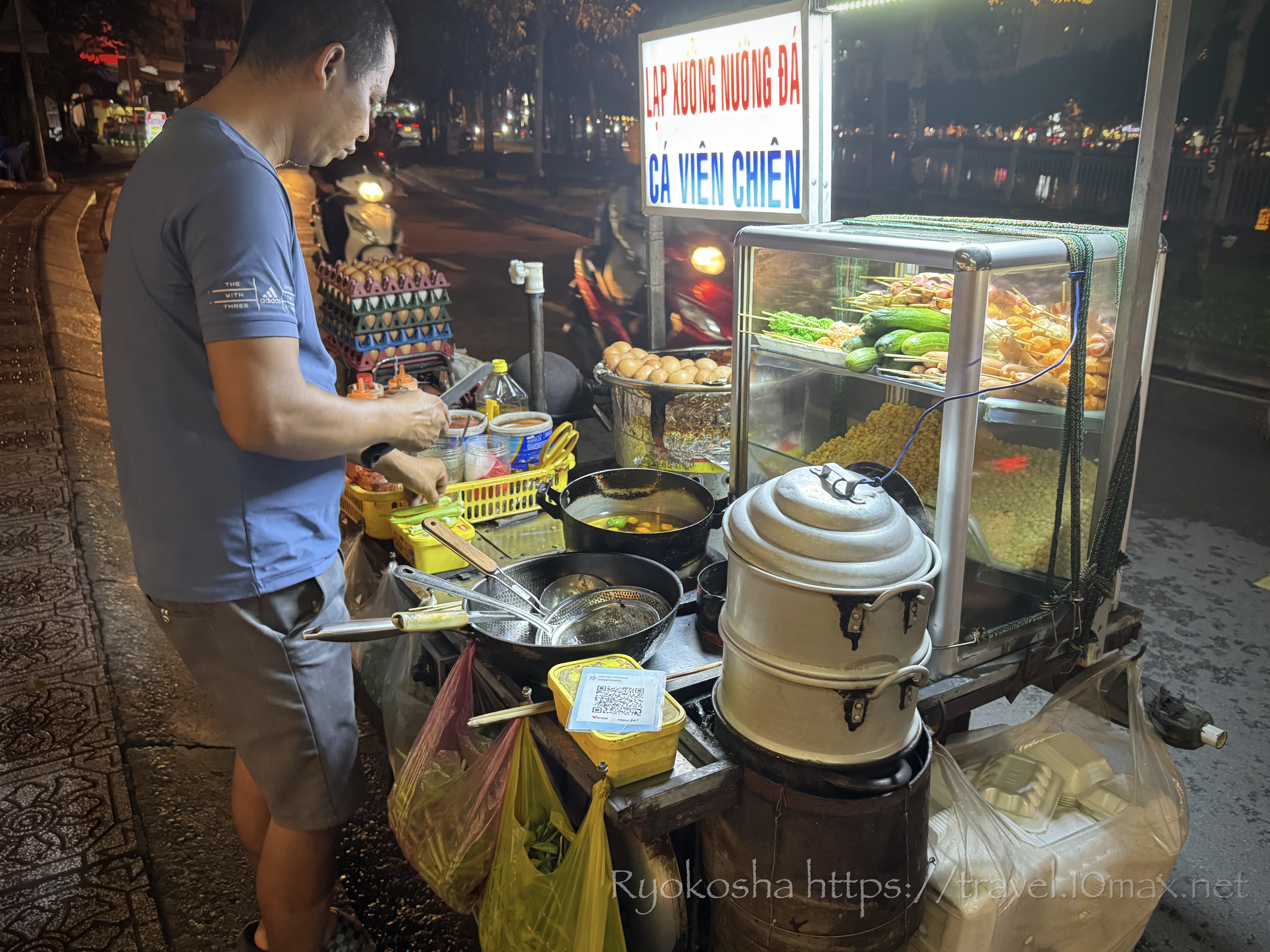 行商屋台, ホーチミン, ベトナム
