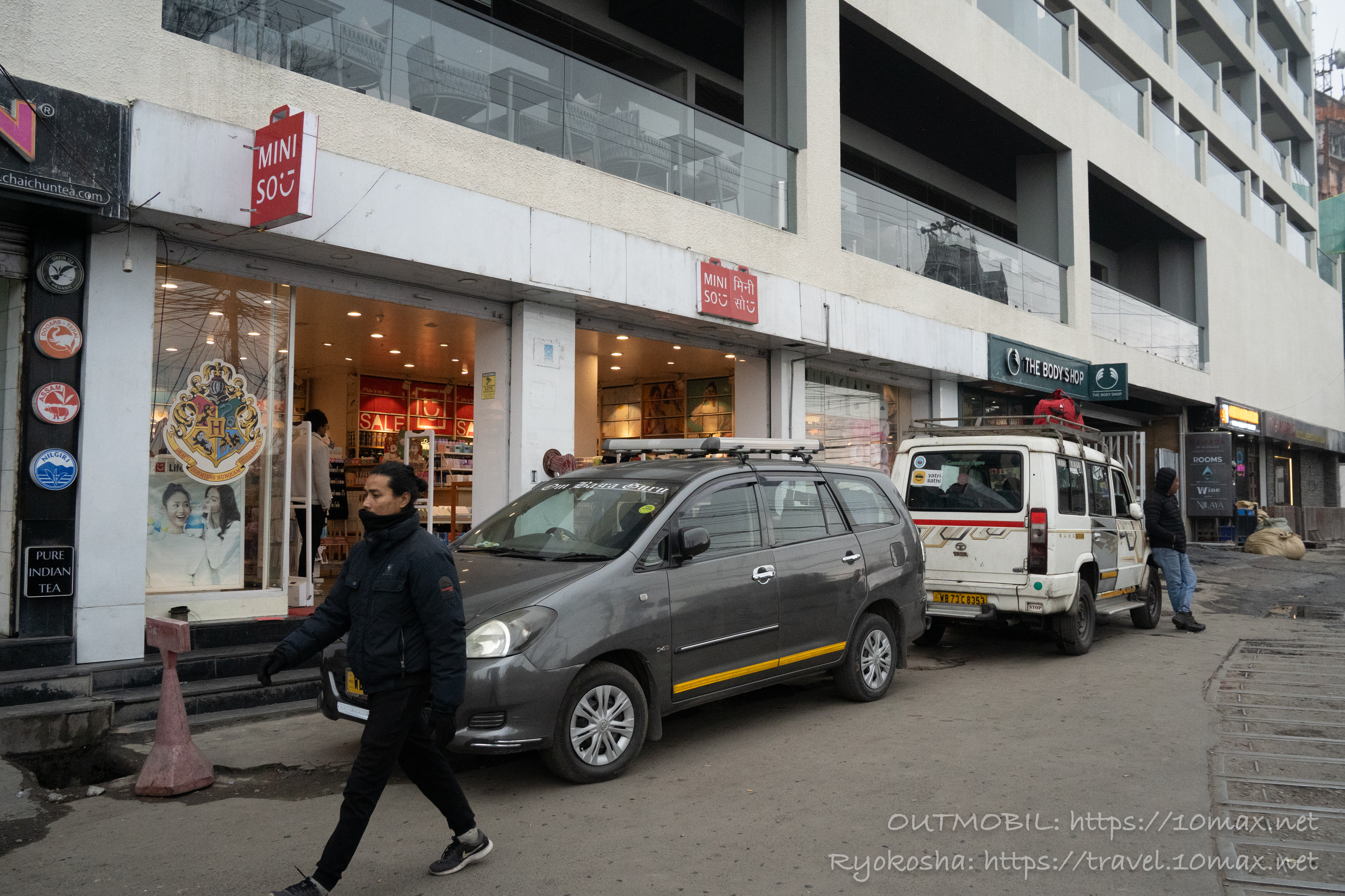 ミニソウ, BODYSHOP , ダージリン市内の街並風景, インド