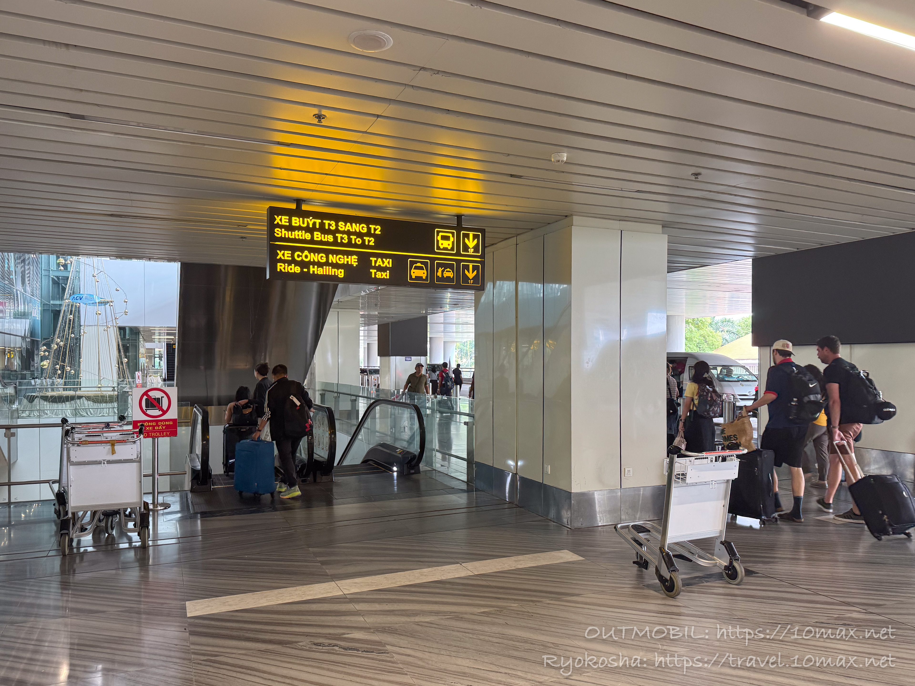 タンソンニャット国際空港, ターミナル3, 到着ロビー, ホーチミン, ベトナム