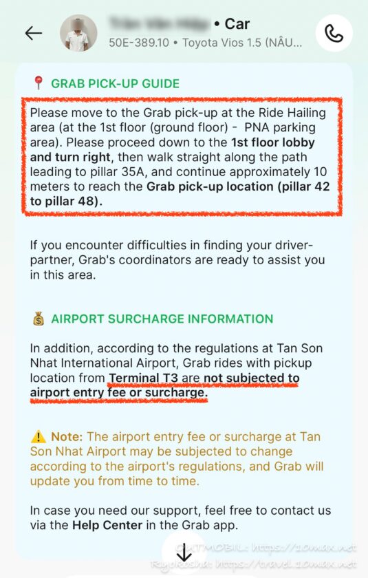 Grab乗り方, タンソンニャット国際空港, ターミナル3, ホーチミン, ベトナム