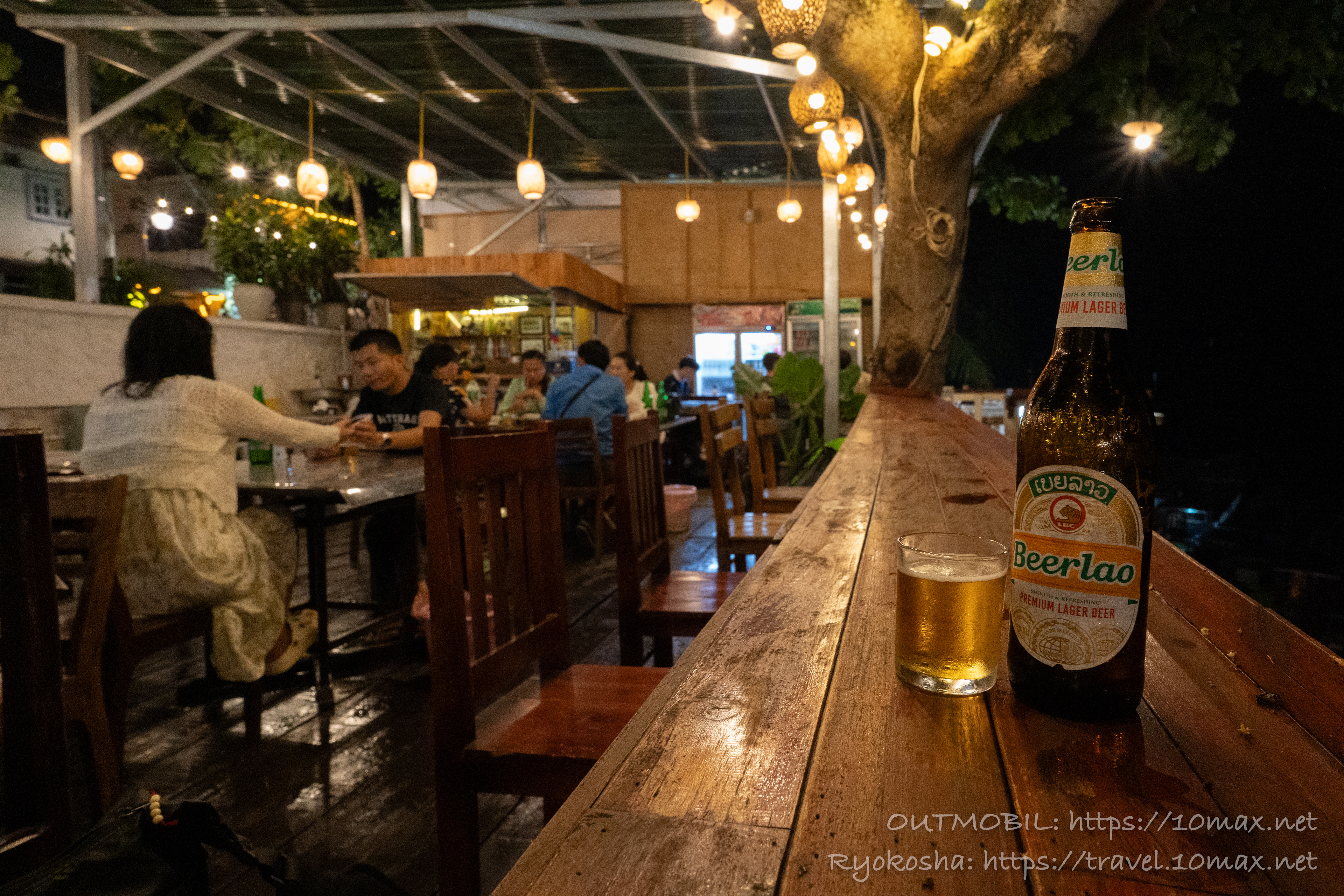 Limkong Restaurant, ビアラオ, メコン川沿い, ルアンパバーン, ラオス
