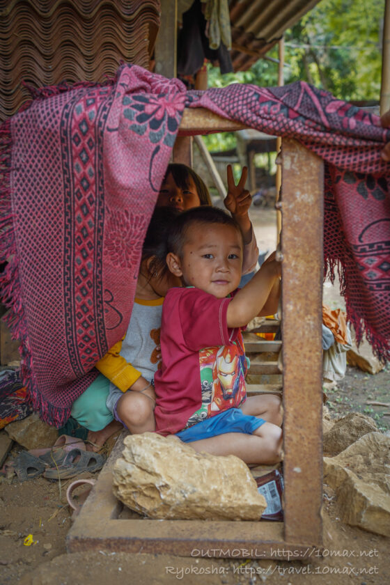 モン族の子供達, モン族の村, ルアンパバーン郊外, ラオス